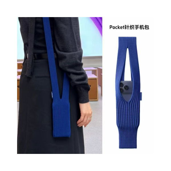 iPhone Pocket 80cm Single-Shoulder Phone Pocket Mini Short Strap Accessory for All Variants, Lightweight Hands-Free Phone Holder with Adjustable Cord for Daily Use