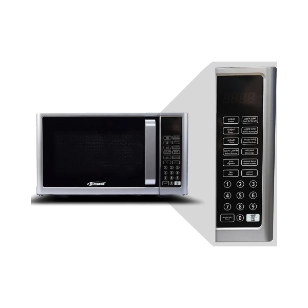 General Gold 25L Microwave Oven with Digital Control, 900W Power, Silver Finish with Grey Cavity, Compact and Efficient Design